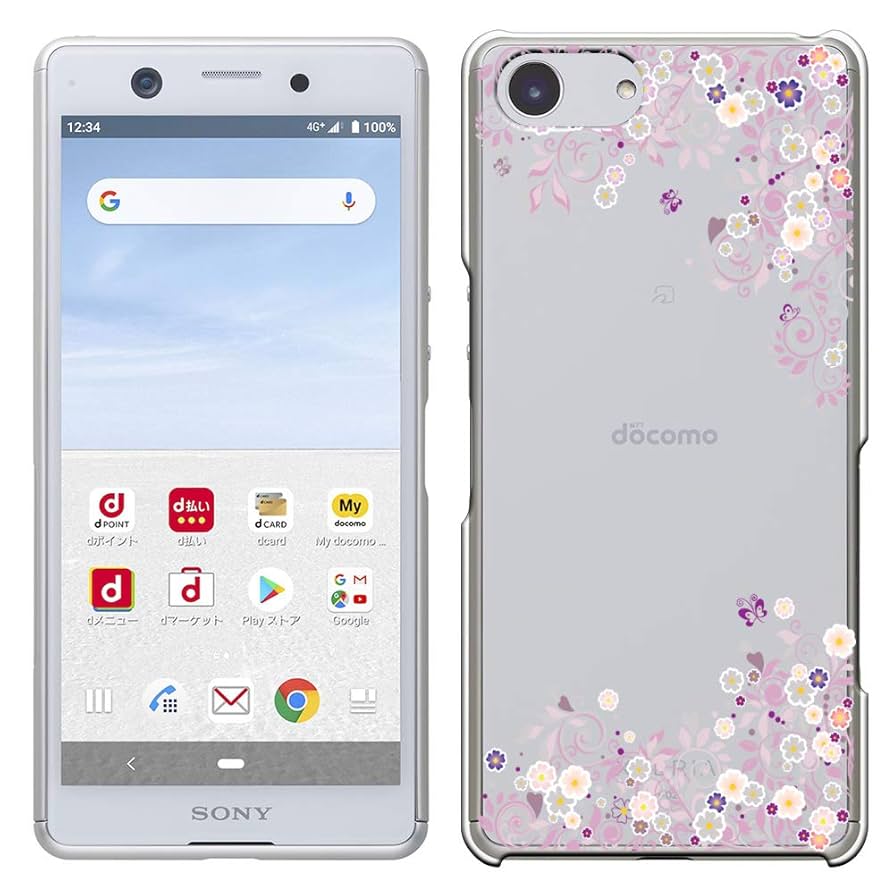 Amazon.co.jp: Breeze Xperia Ace ケース SO-02L スマホケース